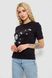 %product_name% &mdash; детальніше на фото MiyButik