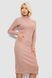 %product_name% &mdash; детальніше на фото MiyButik