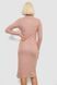 %product_name% &mdash; детальніше на фото MiyButik