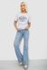 %product_name% &mdash; детальніше на фото MiyButik